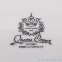 Молочник 400 мл &quot;Корона /Аристократ /Охота бежевая&quot; / 278760