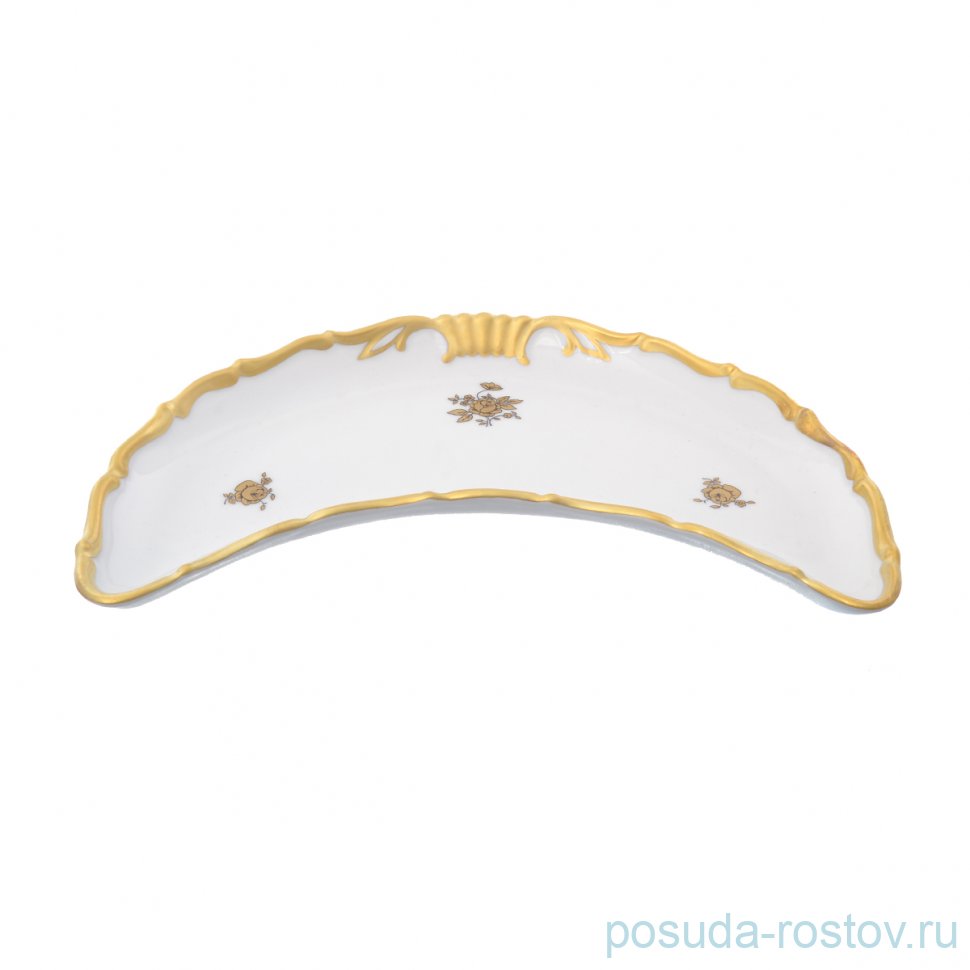 Лимонница 23 см "Корона /Золотая роза" / 212738