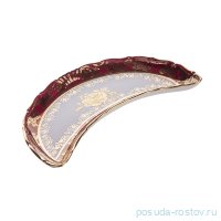 Лимонница &quot;Фредерика /Золотая роза /красная&quot; / 252512