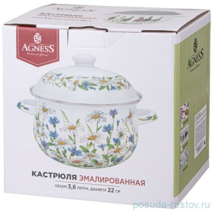Кастрюля 22 х 13 см с крышкой эмалированная 3,6 л &quot;family farm&quot; / 347673