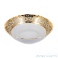 Набор салатников 19 см 6 шт &quot;Констанция /Бежевая полоса с золотом&quot; / 165257