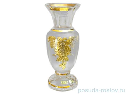 Ваза для цветов 25,5 см матовая белая &quot;Эгерманн /Золотая роза&quot; / 008319