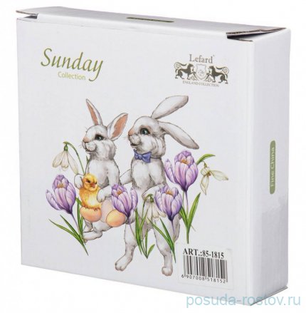 Салатник 12,5 х 3,5 см &quot;Sunday&quot; / 273674
