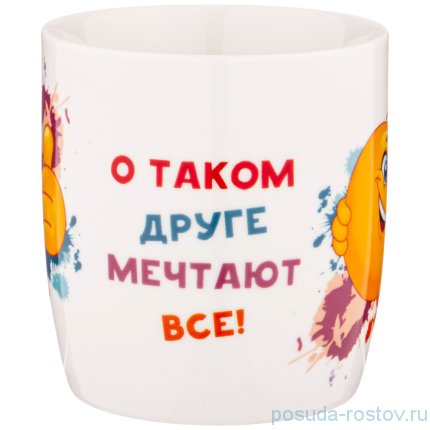 Кружка 380 мл &quot;Смайл&quot; / 213445