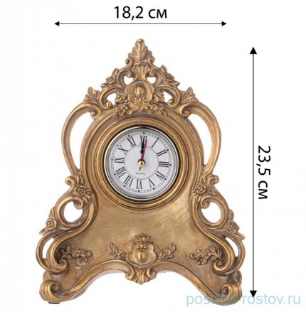 Часы настольные 18,2 х 7,5 х 23,5 см &quot;Рококо&quot; / 313489
