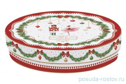 Набор тарелок 19 см 4 шт &quot;Magie de Noel /Микс&quot; (подарочная упаковка) / 362195
