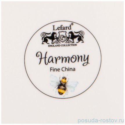 Набор тарелок 20,5 см 2 шт &quot;Harmony&quot; / 256531