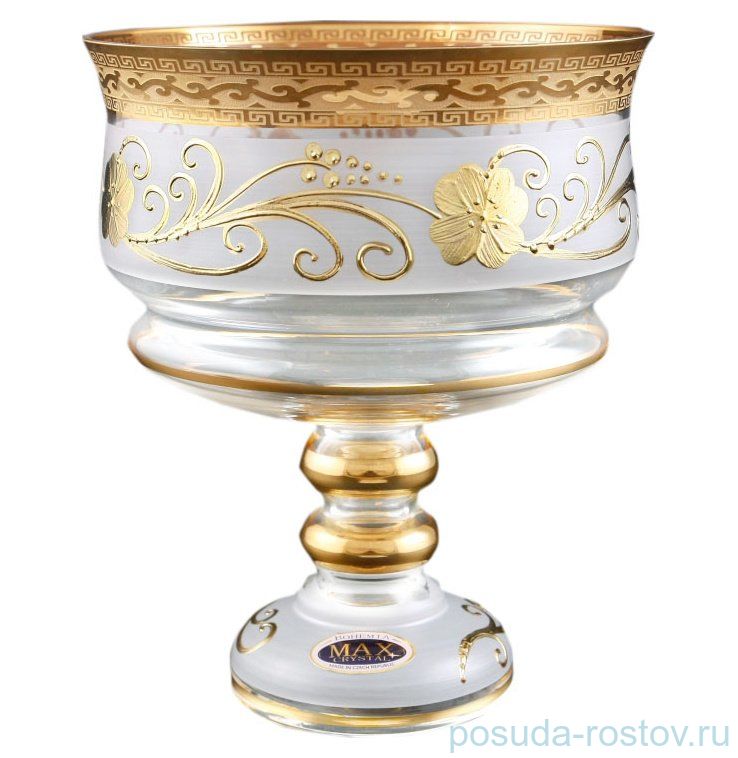 Конфетница 16 см н/н "Star Crystal /Антик /Золотой цветок" / 099582