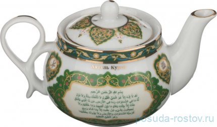 Заварочный чайник 200 мл &quot;Сура /Аятуль-Курси&quot; / 194989
