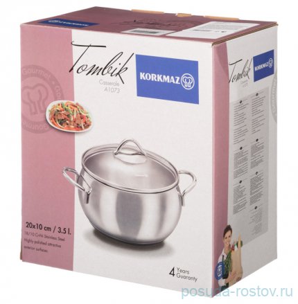 Кастрюля 20 х 10 см со стеклянной крышкой 3,5 л &quot;Tombic&quot; / 328556