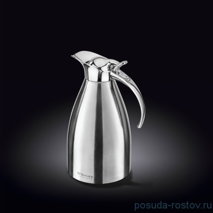 Термокувшин 1,5 л &quot;Ilona&quot; / 260079