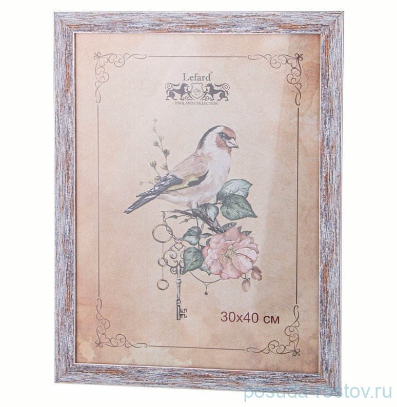 Фоторамка 30 х 40 см /рамка серебро с патиной / 329620