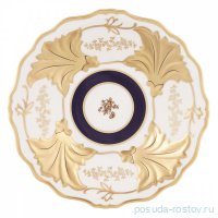 Ваза для фруктов 25 см &quot; Ютта&quot; &quot;Анна-Амалия /Золотой букет&quot; / 223499