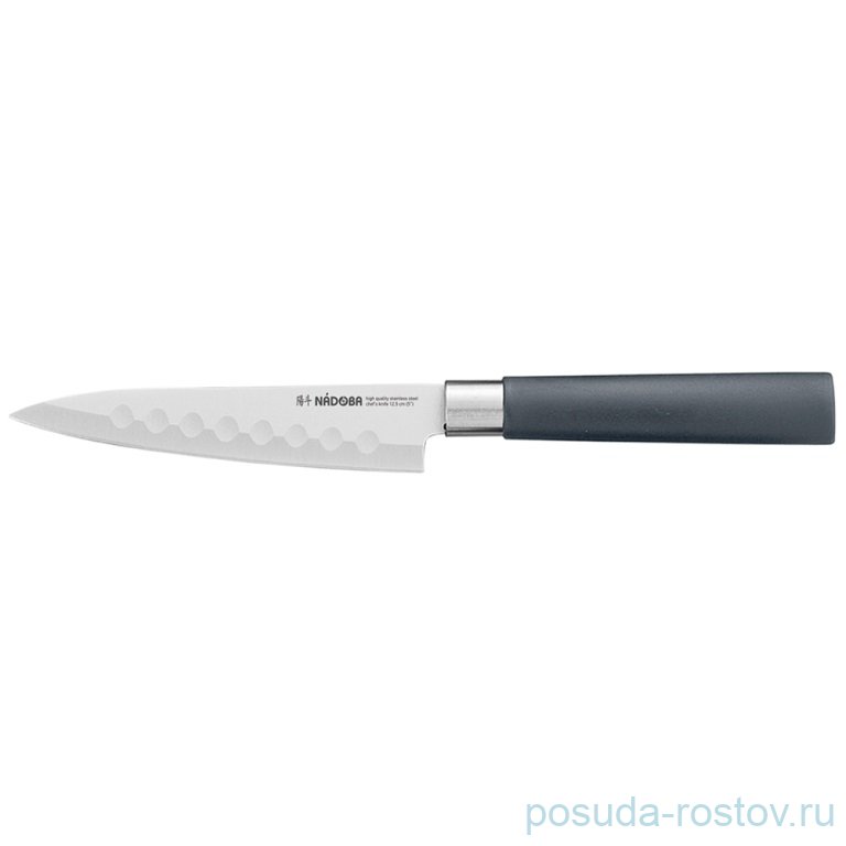 Нож поварской 12,5 см "HARUTO" / 236330