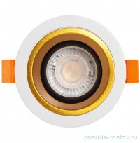 Люстра 1 рожковая De Markt / 344537