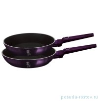 Набор сковород 2 предмета &quot;Purple Eclips Collection&quot; / 280675