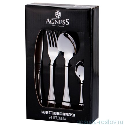 Столовые приборы 24 предмета на 6 персон &quot;Agness&quot;  / 195670