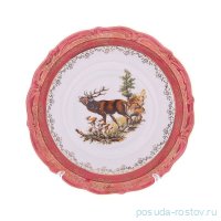 Салатник 26 см &quot;Мария-Тереза /Охота красная&quot; R-C / 327931