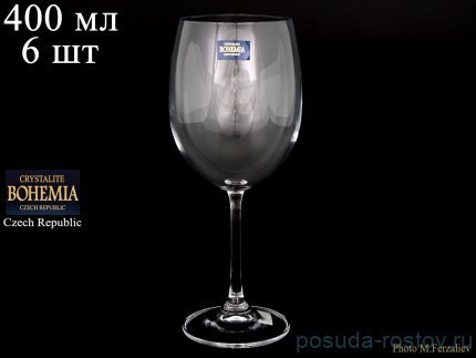 Бокалы для красного вина 400 мл 6 шт &quot;Гурман /Без декора&quot; / 075767