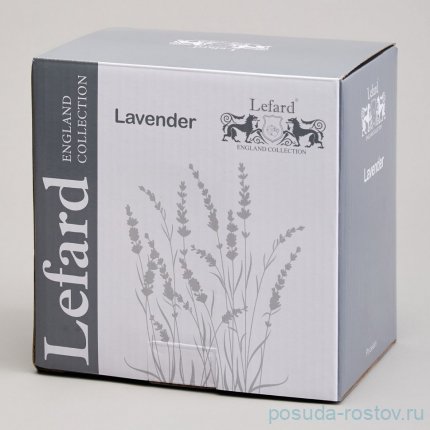 Набор салатников 14 х 14 х 7 см 2 шт 450 мл &quot;Lavender&quot; / 367822