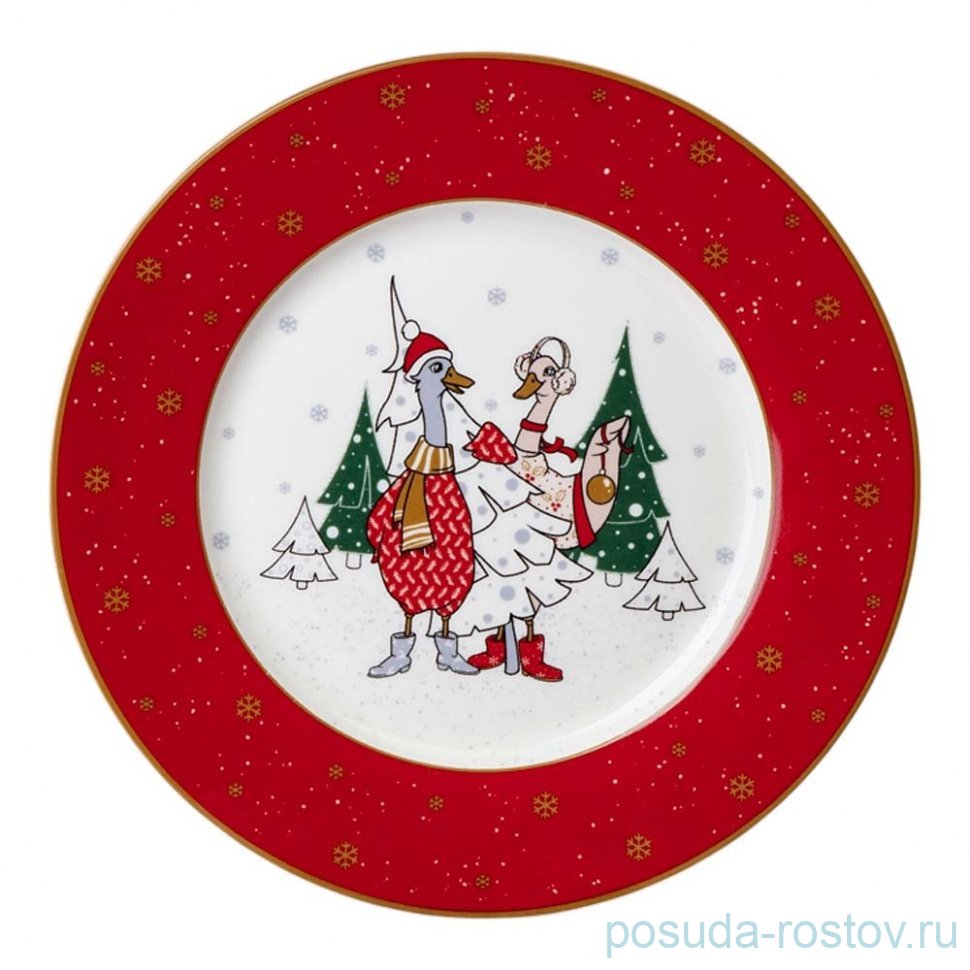 Тарелка закусочная lefard family christmas 20 см (4шт.) / 363954