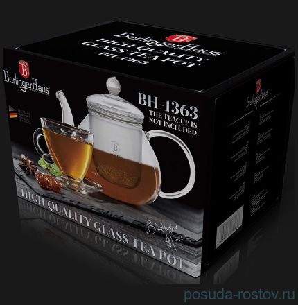 Заварочный чайник 1 л стеклянный со стеклянным ситечком &quot;Unique Items /Без декора&quot; / 123737