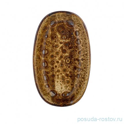 Блюдо 29 см овальное &quot;Cowry Yellow&quot; / 321107