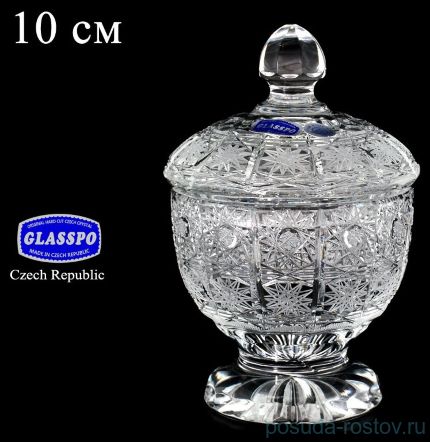 Вазочка 10 см с крышкой н/н &quot;Glasspo /Хрусталь резной&quot; / 079354