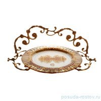Блюдо 34 x 34 x 21 cм с ручкой &quot;Розаперла /Золотая&quot; / 101540