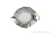 Салатник 28 х 20 см Лист &quot;Офелия /Зелёная /Золотые листики&quot; / 203364