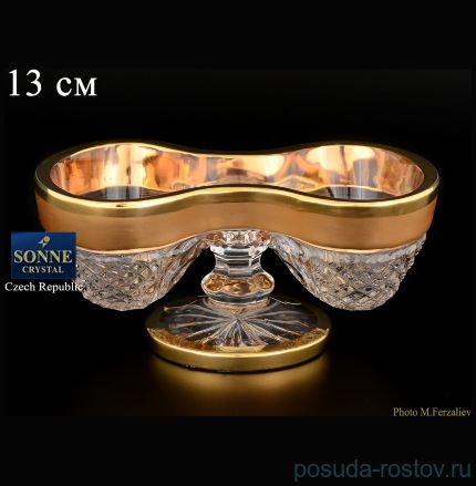 Прибор для специй двойной 13 см н/н &quot;Хрусталь c золотом&quot; / 067790