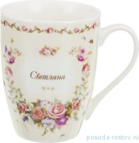 Кружка 350 мл &quot;светлана&quot; / 186950