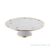 Тортница 32 см н/н &quot;Мария-Тереза /Мелкие цветы /Отводка золото&quot; / 107316