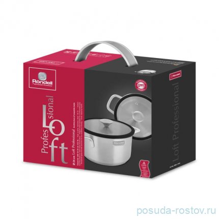 Кастрюля 20 см со стеклянной крышкой 3,2 л &quot;Loft Professional&quot; / 290557