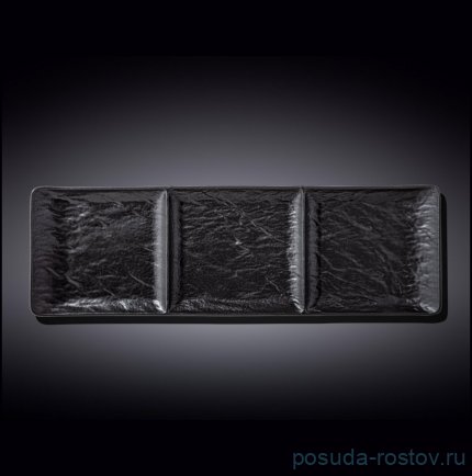 Блюдо 40,5 х 13 см прямоугольное 3-х секционное &quot;Slatestone&quot; / 261353