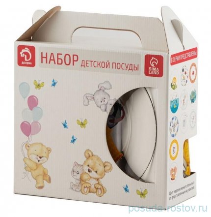 Детский набор 3 предмета &quot;Пингвиненок&quot; / 350690