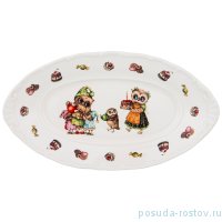 Блюдо 25,5 х 14,5 см овальное &quot;совушки&quot; / 225649