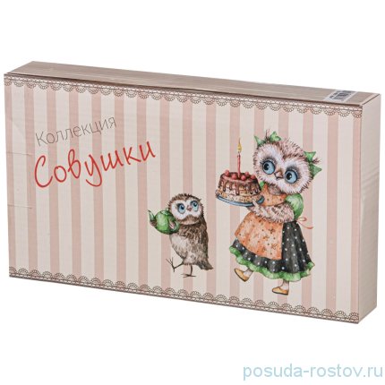 Блюдо 25,5 х 14,5 см овальное &quot;совушки&quot; / 225649