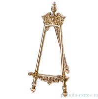 Подставка для книг 25 см &quot;Stilars&quot;  / 172039