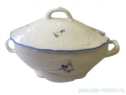 Супник 2,7 л &quot;Рококо /Гуси&quot; / 109910