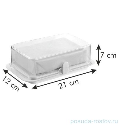 Kонтейнер для холодильника/масленка 12 х 21 см &quot;PURITY&quot; / 146353