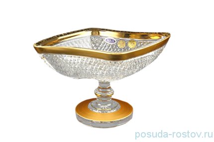 Конфетница 21 см н/н &quot;Max Crystal /Хрусталь матовое золото&quot; / 151475