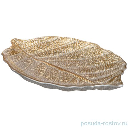 Блюдо 21 см Лист &quot;Leaf gold&quot; (24шт.) / 226059