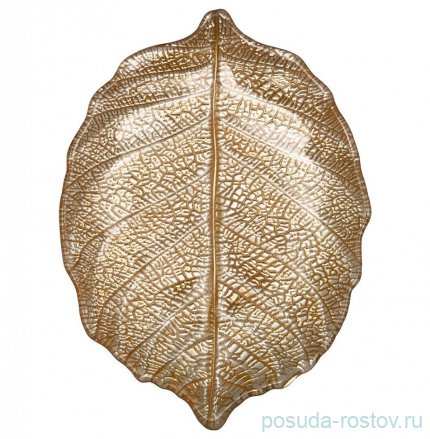 Блюдо 21 см Лист &quot;Leaf gold&quot; (24шт.) / 226059