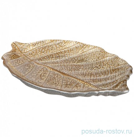 Блюдо 21 см Лист &quot;Leaf gold&quot; (24шт.) / 226059