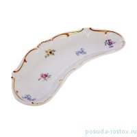 Лимонница 19 см &quot;Полевой цветок /Шато&quot; / 085365