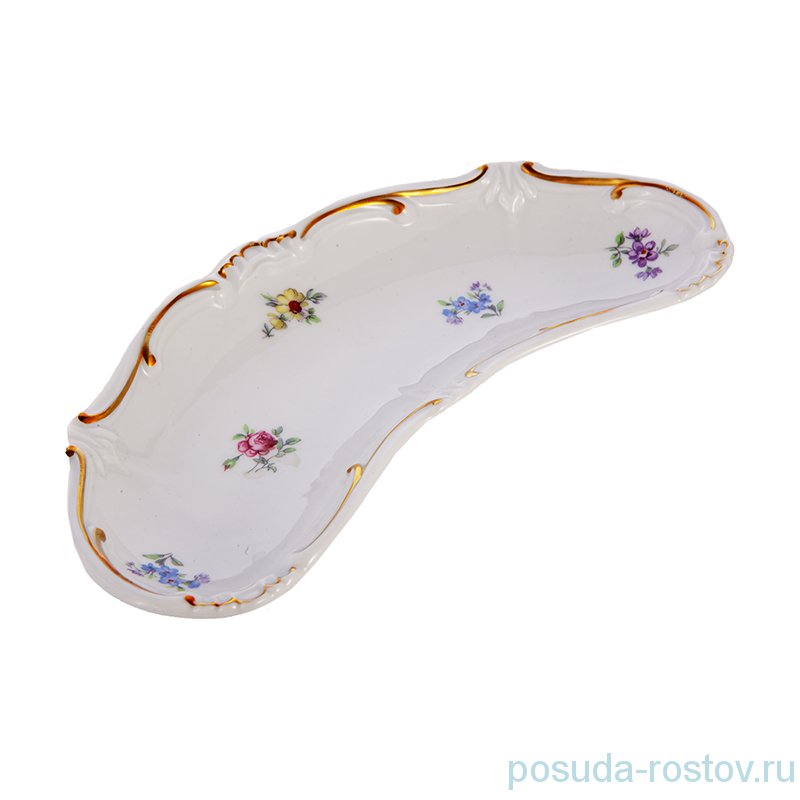 Лимонница 19 см "Полевой цветок /Шато" / 085365