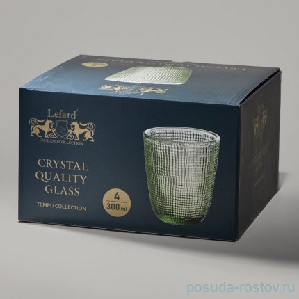Стаканы для воды 300 мл 4 шт &quot;Tempo green&quot; / 374284
