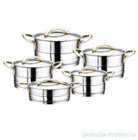 Набор посуды 10 предметов (16, 20, 22, 24,24 см) стеклянные крышки &quot;CYLINDER MODEL /GOLD&quot; / 295998