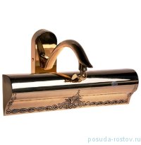 Бра 1 рожковый &quot;Арт Гласс&quot; / 013806